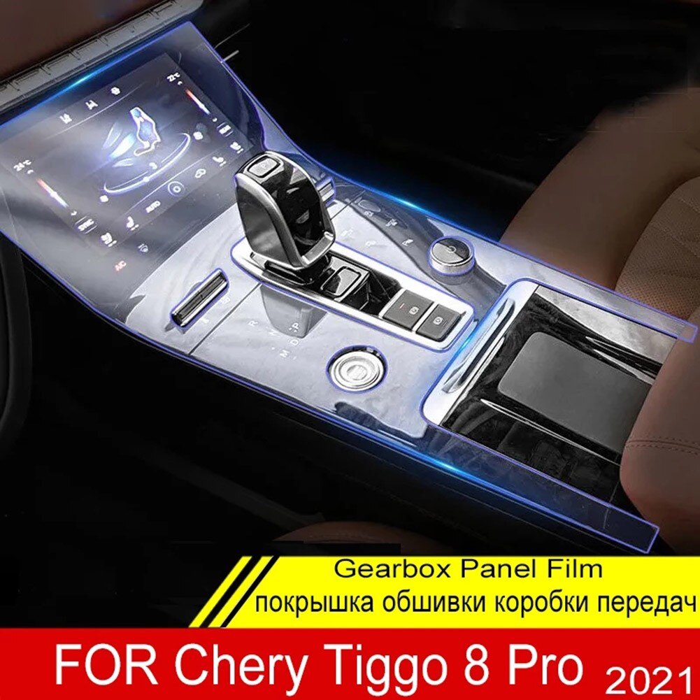 Chery Tiggo 8 Pro 2021   TPU LHD / Left Unit ..